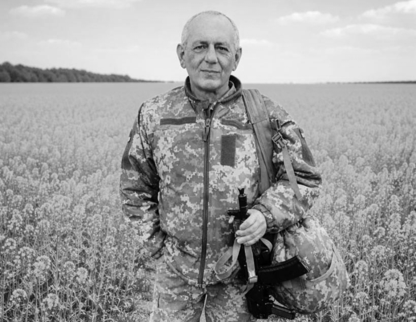 Сергій Приходько