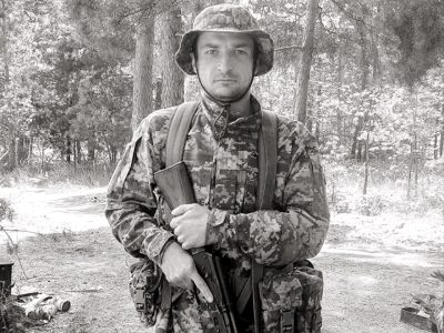 Сергій Гуров