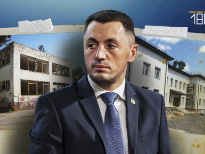 Шелтери у Черкасах