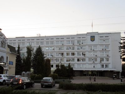 Черкаська міська рада