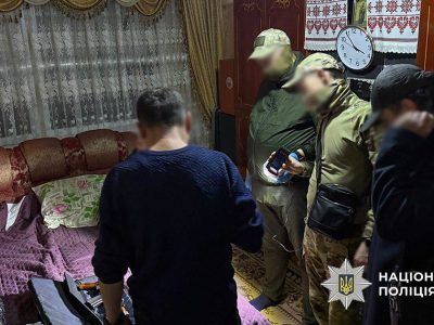 схрон зі зброєю