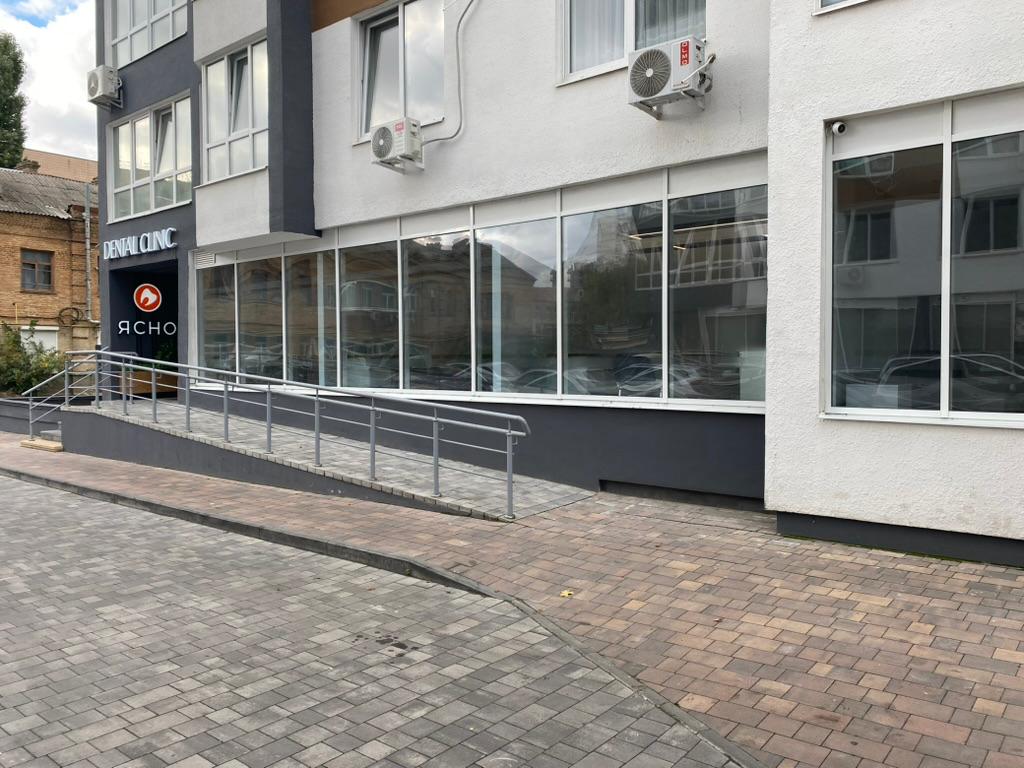 Стоматологічна клініка ЯСНО