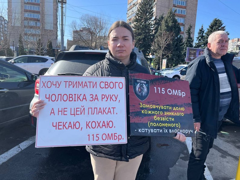 Шполянка на акції