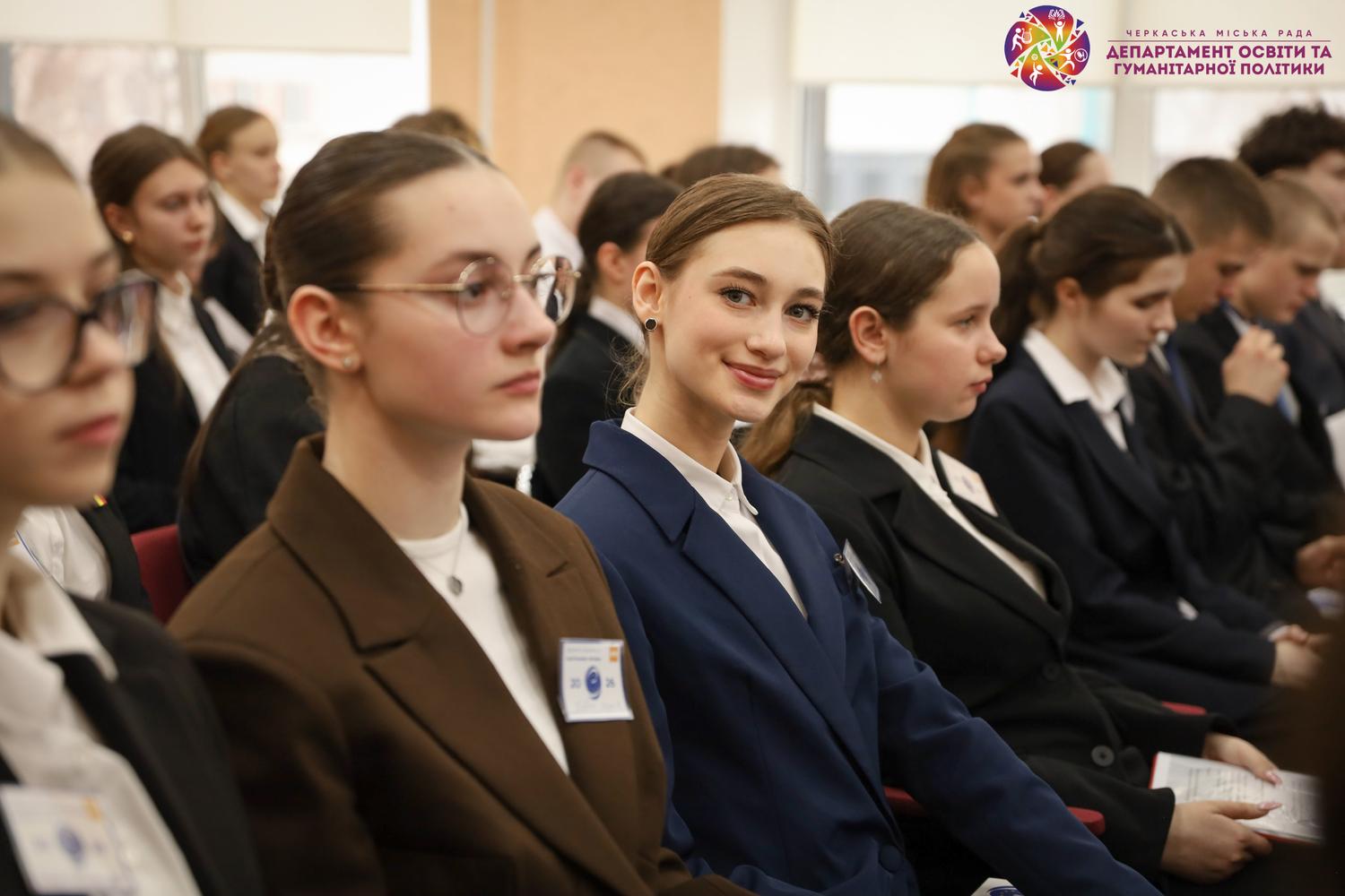 Модель Ради Європи: у Черкасах учні говоритимуть про дипломатію (ФОТО)