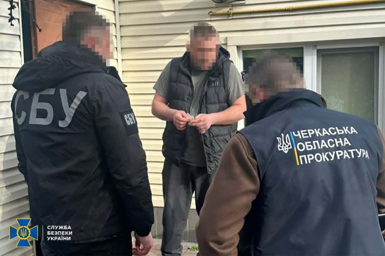 затримання чоловіка