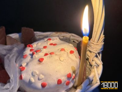 Великдень 2026 у Черкасах: паска, великодній кошик і святкування у Черкаській області