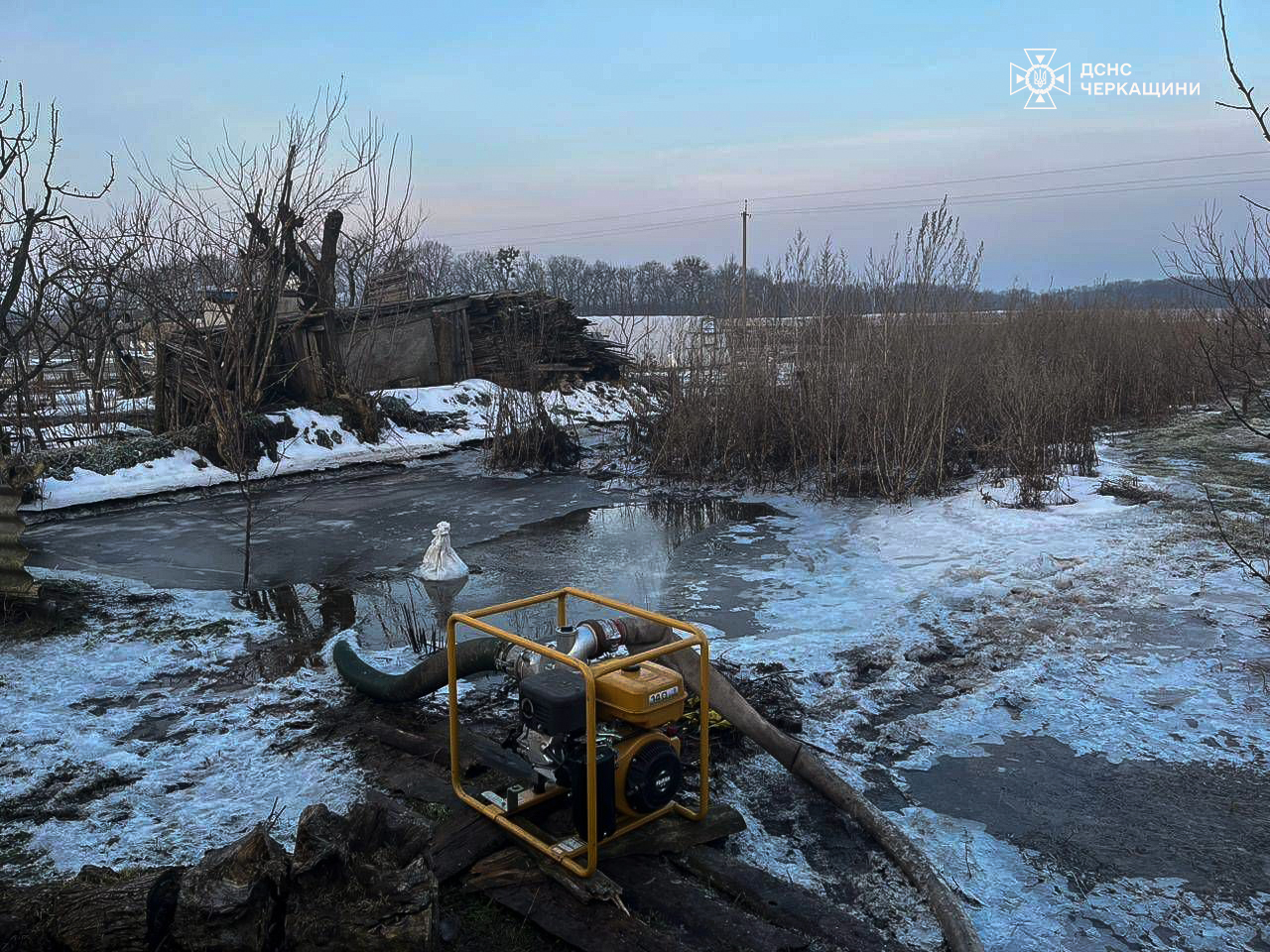 Відкачування води