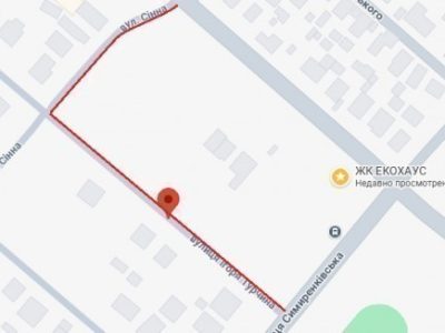 відрізок дороги