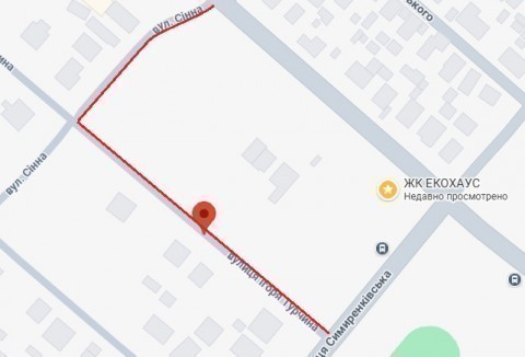 відрізок дороги