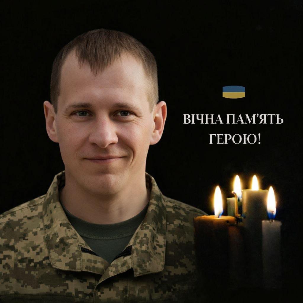 Володимир Мельниченко