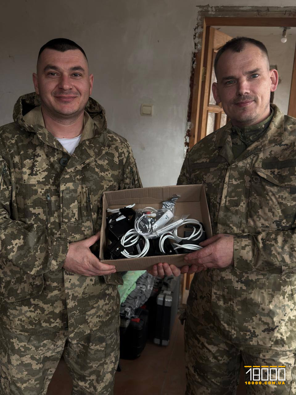 Військові з необхідним обладнанням