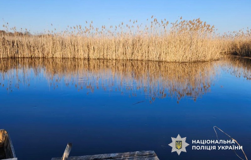 Жителя Черкащини, якого розшукували, знайшли мертвим на березі річки у сусідній області