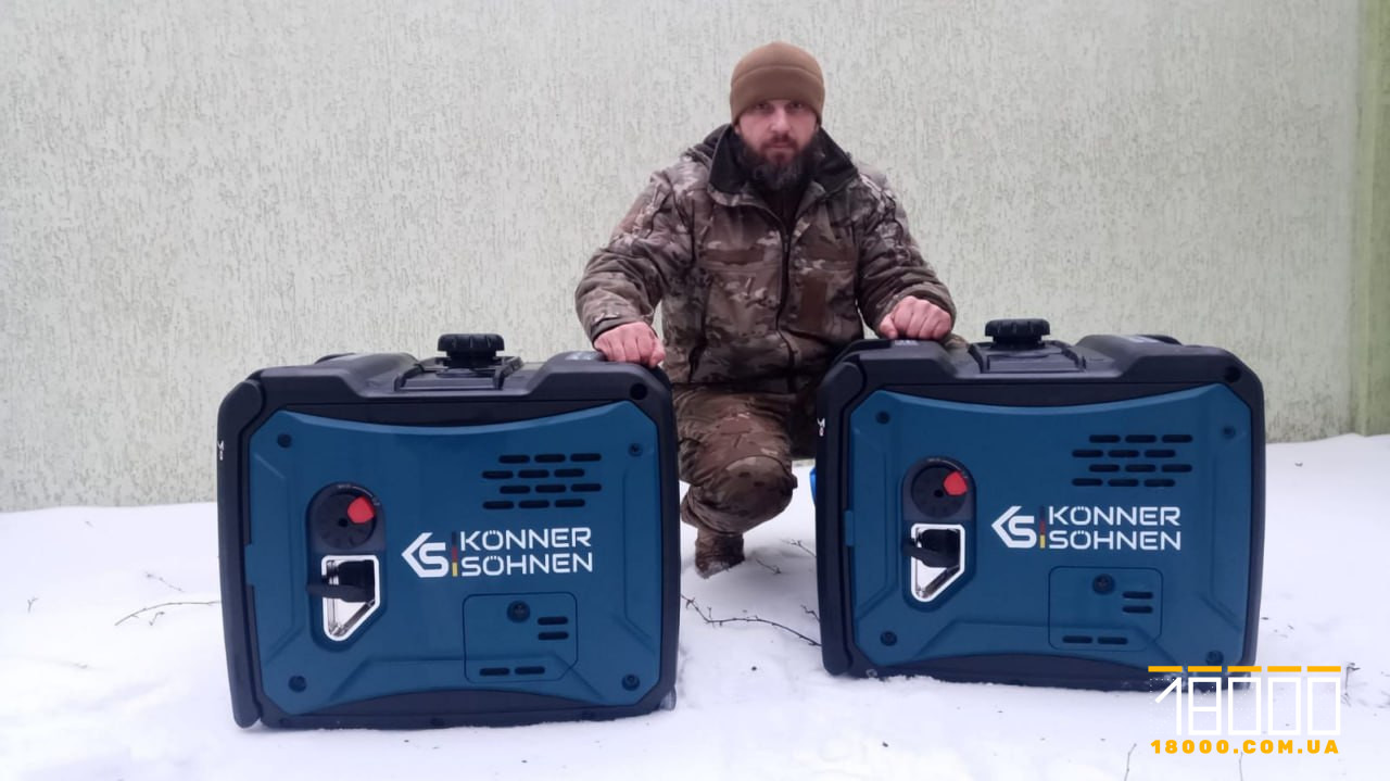 Військовий з генератором