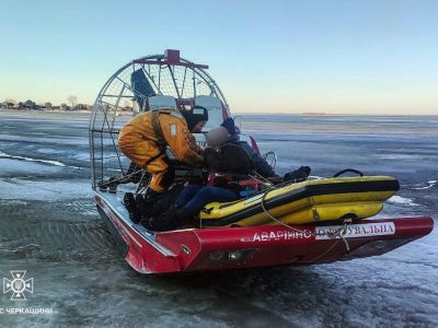 порятунок рибалок