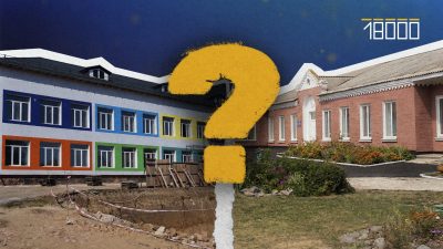 Між обіцянками та реальністю. Як у Паланці спрямовують мільйони й не можуть відновити ліцей та дитсадок