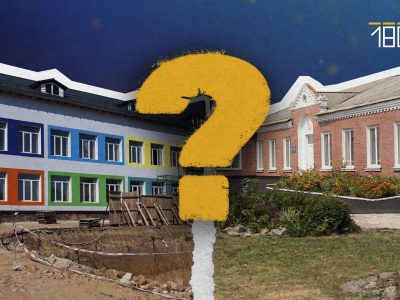 Відбудова у Паланці