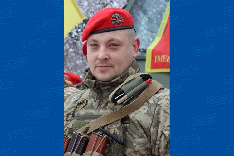 Ярослав Іванченко