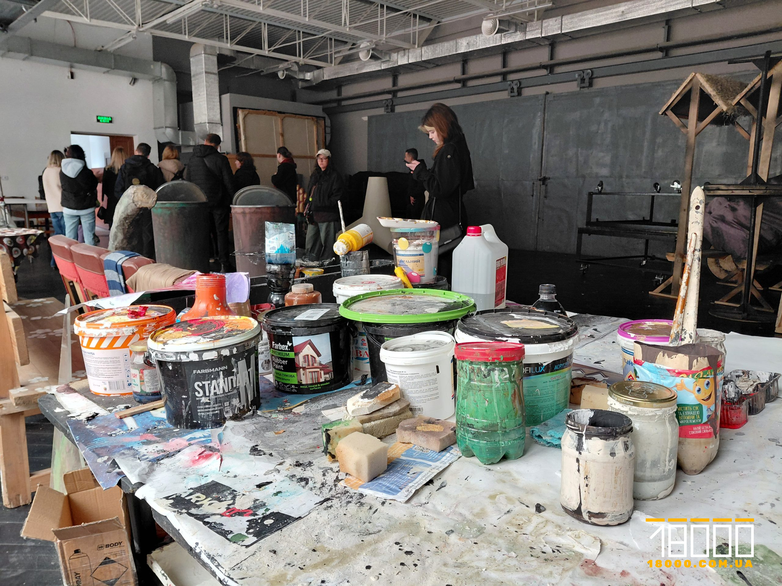 Зал декорацій у драмтеатрі