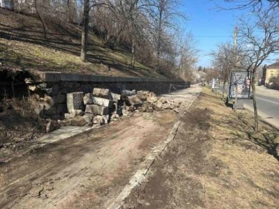 Замковий узвіз