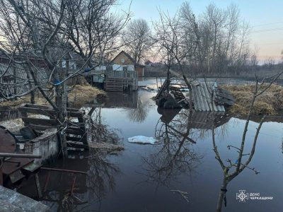 Затоплене подвір'я