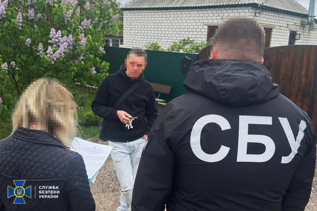 підприємець