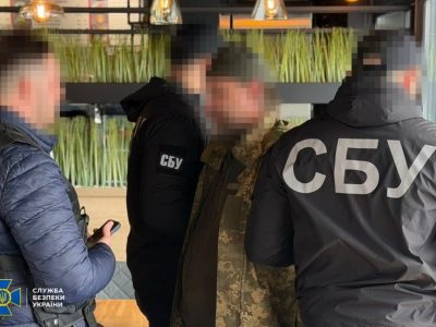 затримують чоловіка