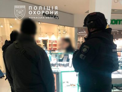 Затримали грабіжника