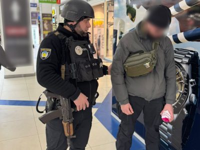 Затриманий