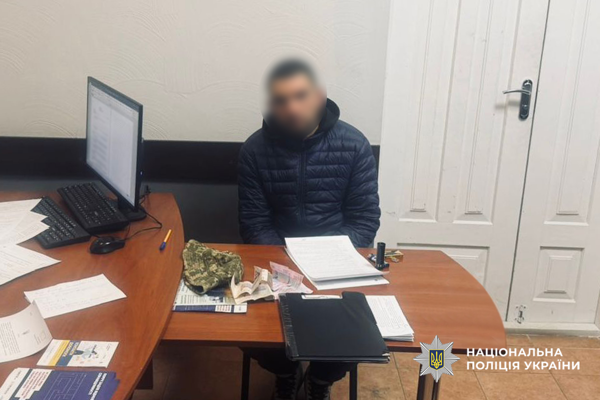 Застілля в Умані закінчилося бійкою і пограбуванням