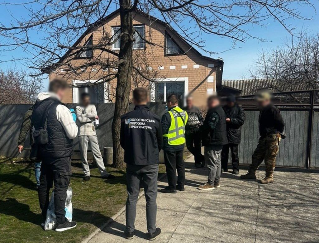 затримують дилера