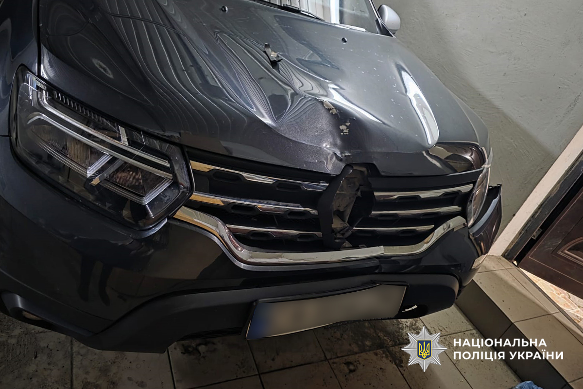 авто після ДТП