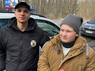 Знайдений хлопець