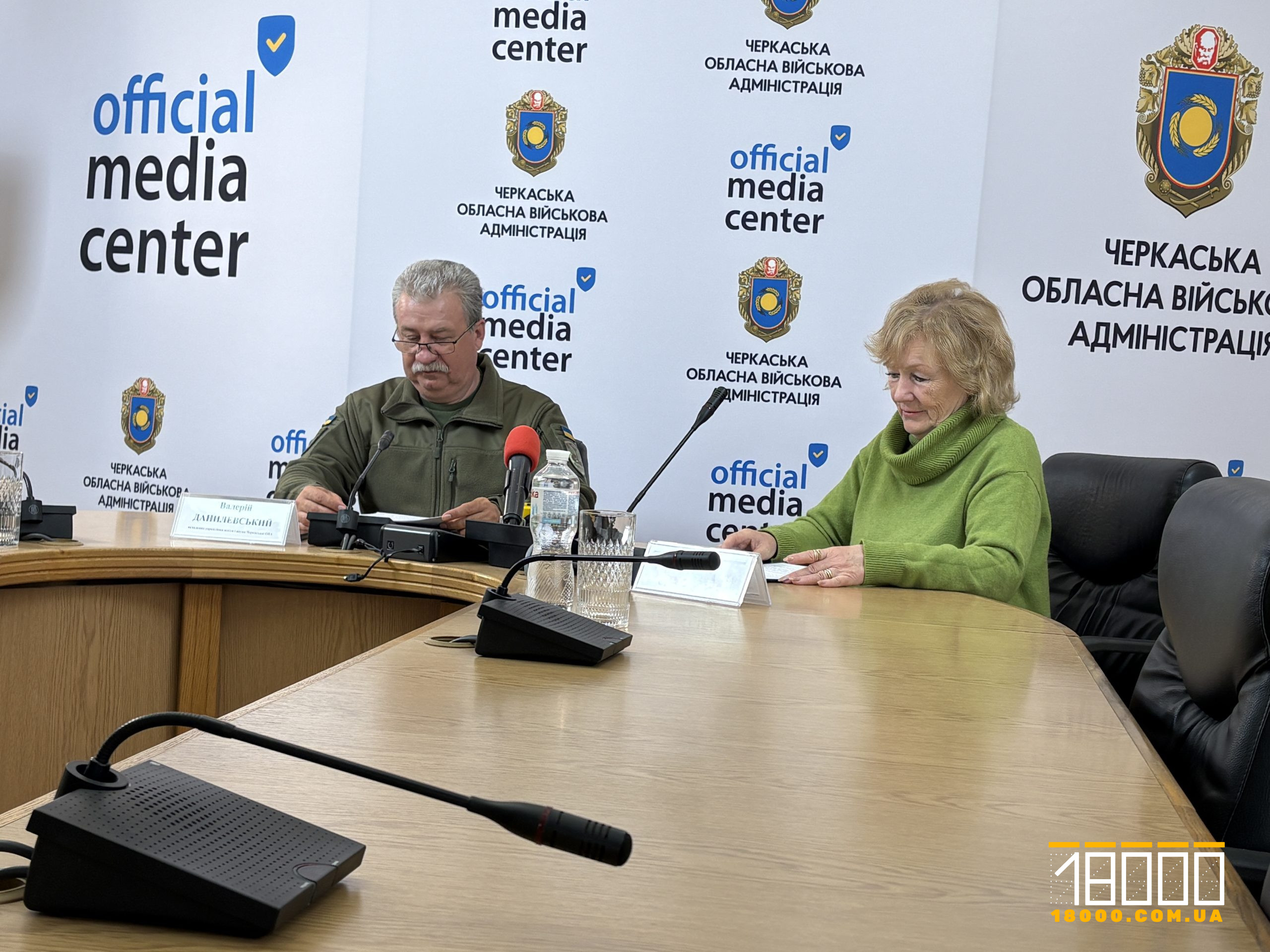 Брифінг НМТ Черкаси