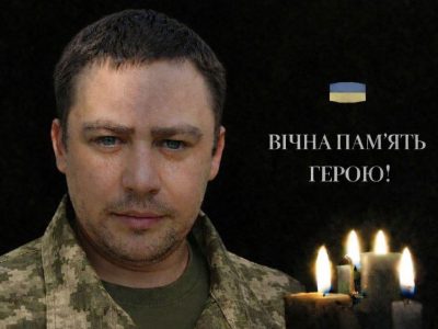 фото військового