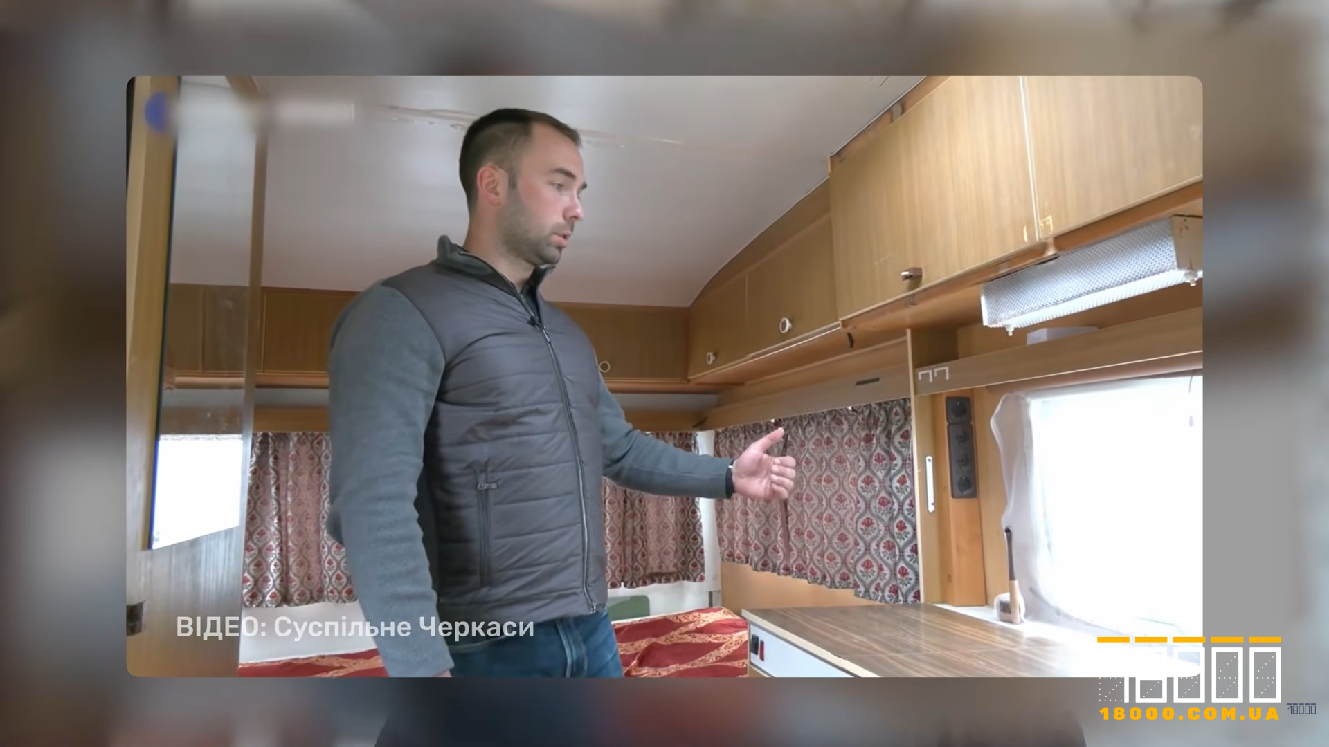 Олексій Завлокін