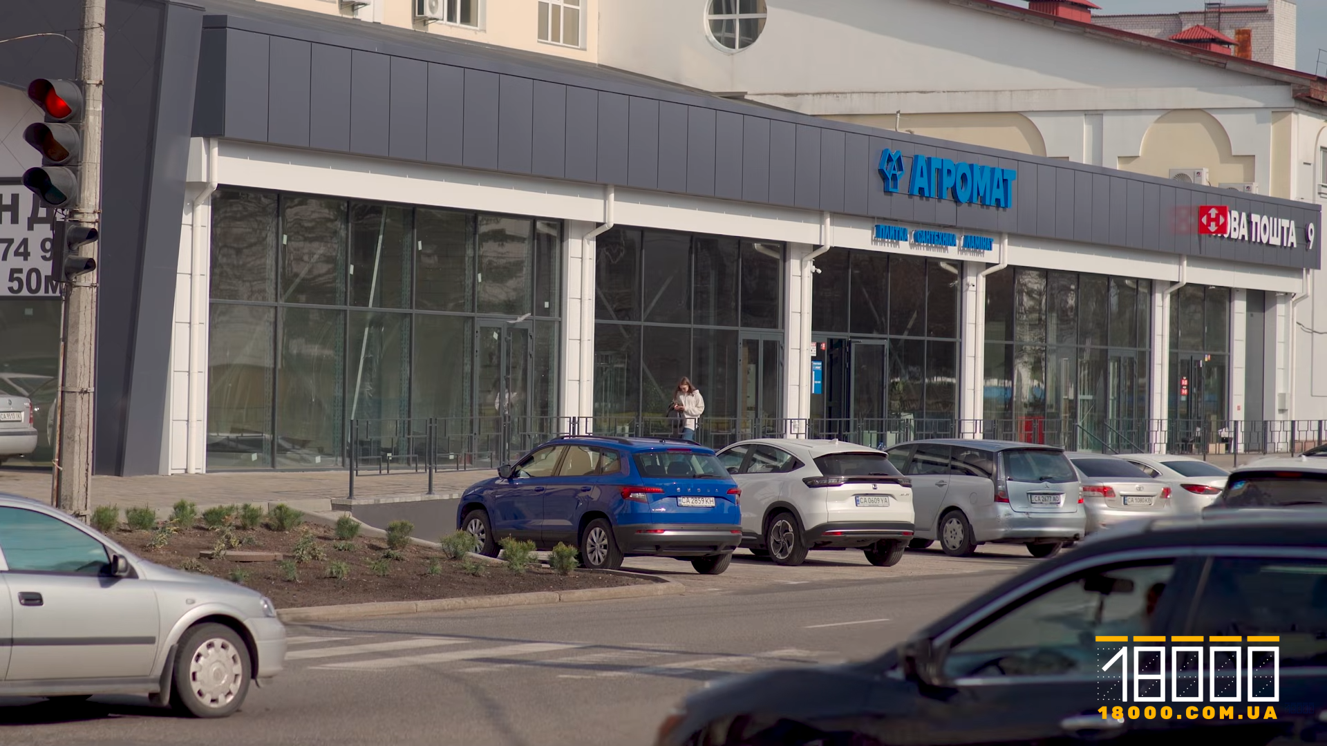 Магазини в центрі Черкас з'явилися теж завдяки схемі продажу комунального майна