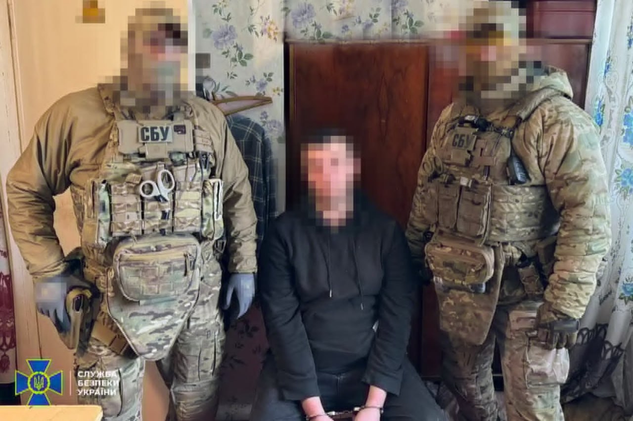 затриманий чоловік