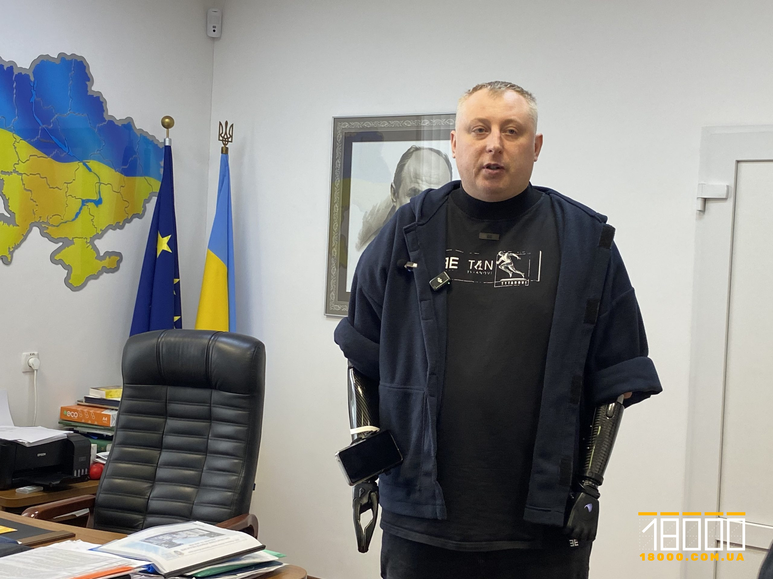 Антон Іванців