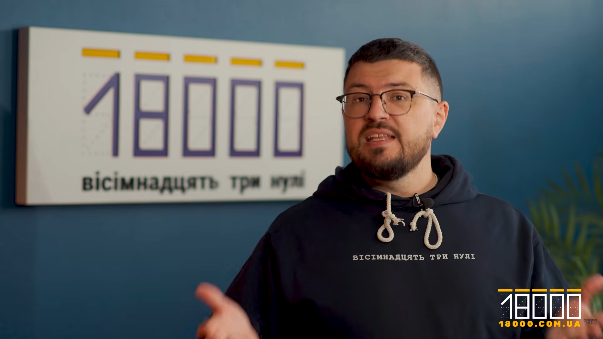 Артур Чемирис