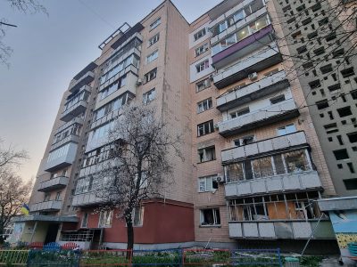 Атака Бплла