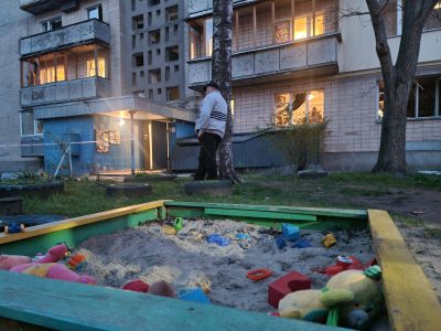 Атака на Черкаси