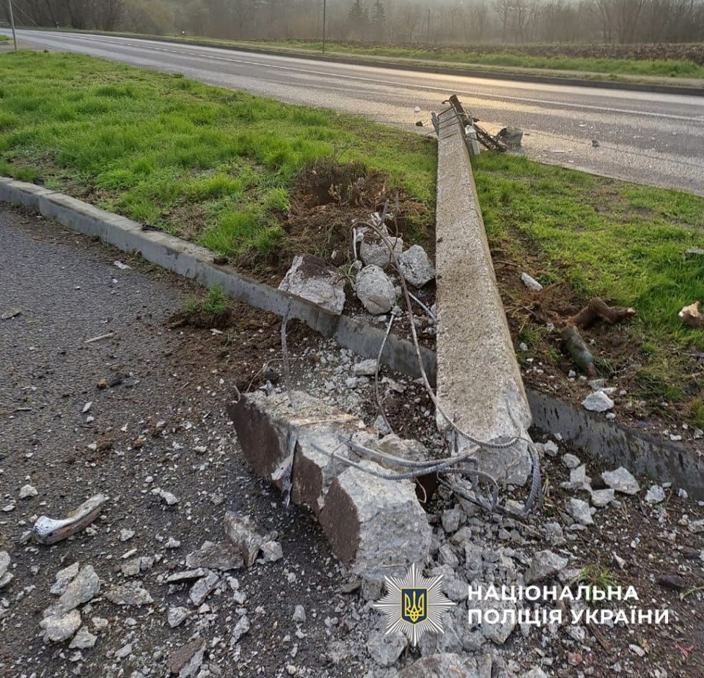 Електроопора