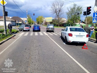 Аварія у Черкасах
