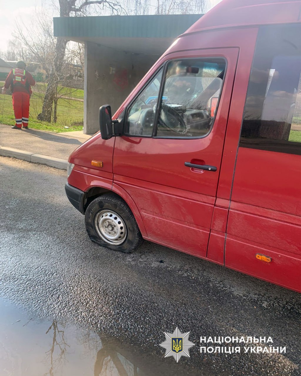 Автобус, що потрапив під обстріл