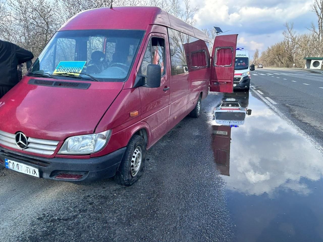 Автобус, що постраждав 1 квітня