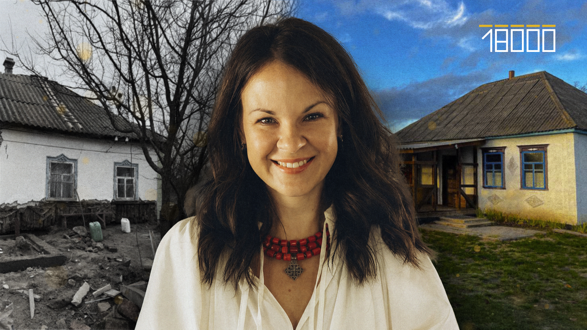 жінка на фоні страрих будинків