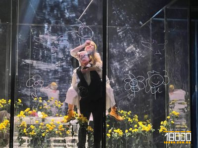 Безталанна