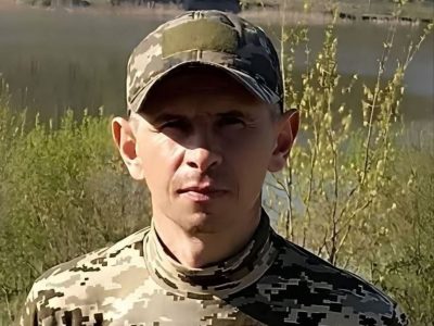 чоловік