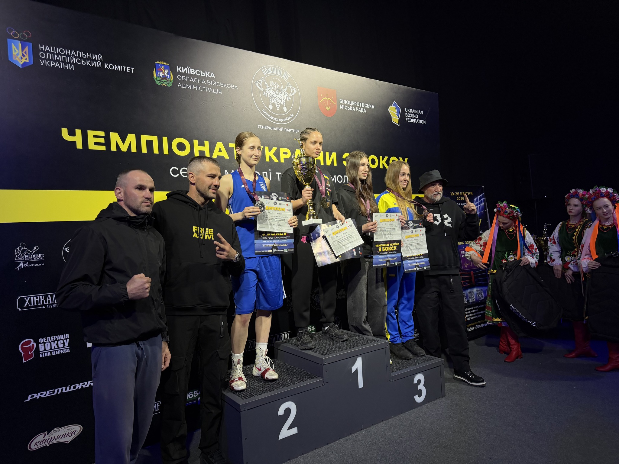 Черкаські спортсмени вибороли нагороди на Чемпіонаті України з боксу (ФОТО)