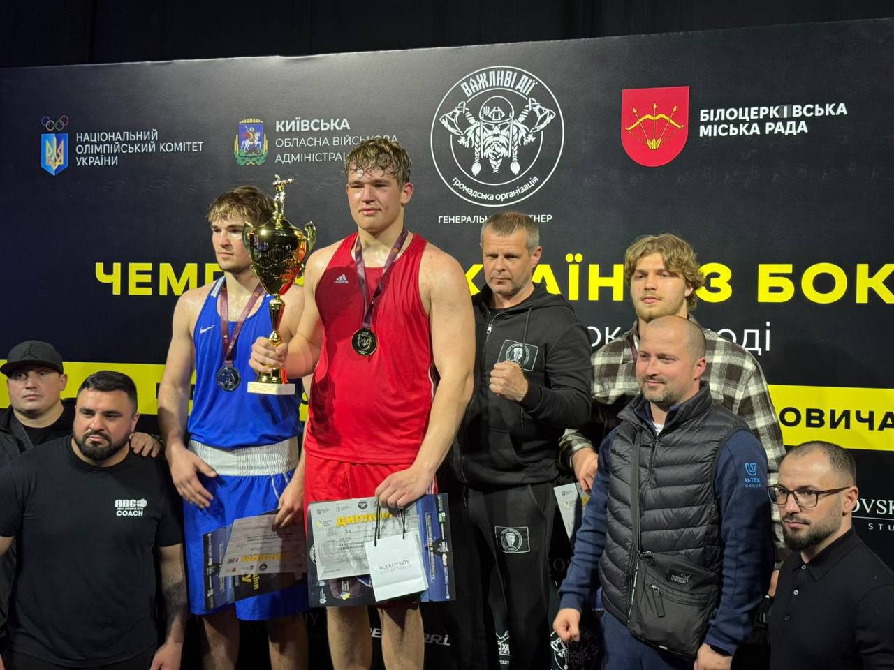 Спортсмени на п'єдесталі